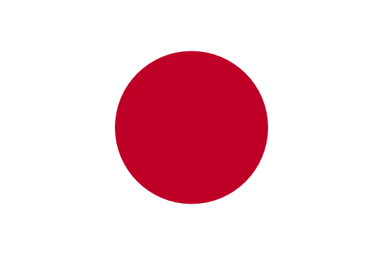 Japonská